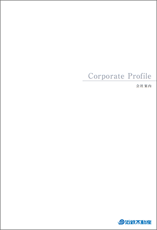 Corporate Profile