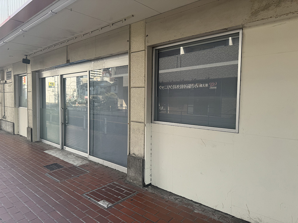 布施高架下(ロンモール布施)近鉄ぷらっと:内観02