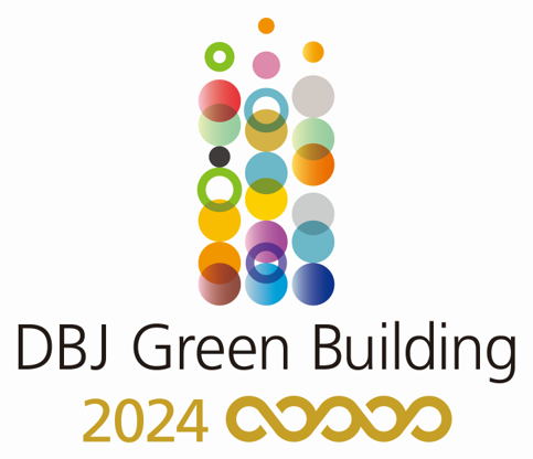 DBJ Green Building認証最高ランク