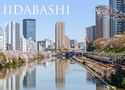 IIDABASHI