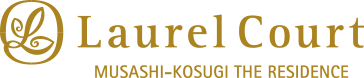 Laurel Court MUSASHI-KOSUGI THE RESIDENCE