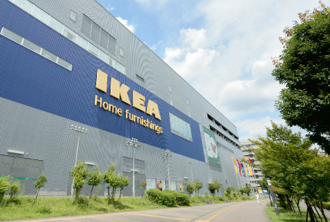 IKEA立川　約4.1km