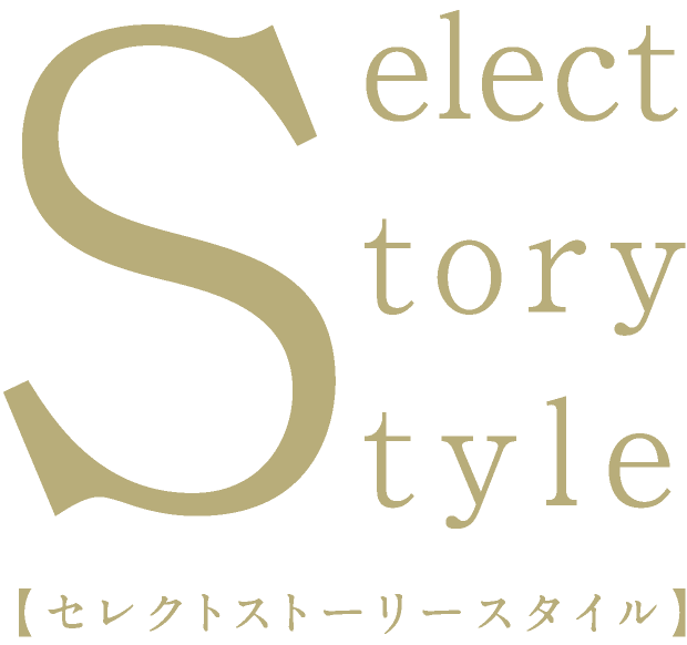 Select Story Style