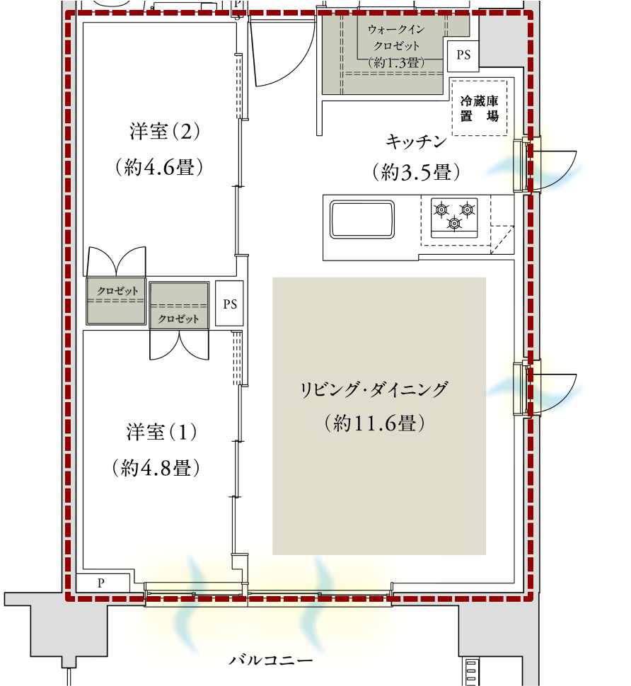 洋室2部屋がリビング・ダイニングに隣接