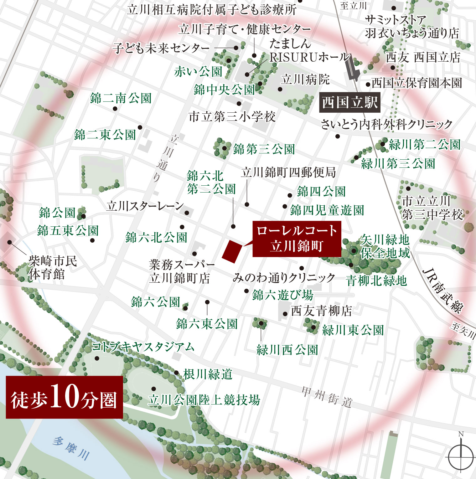 現地周辺エリア概念図