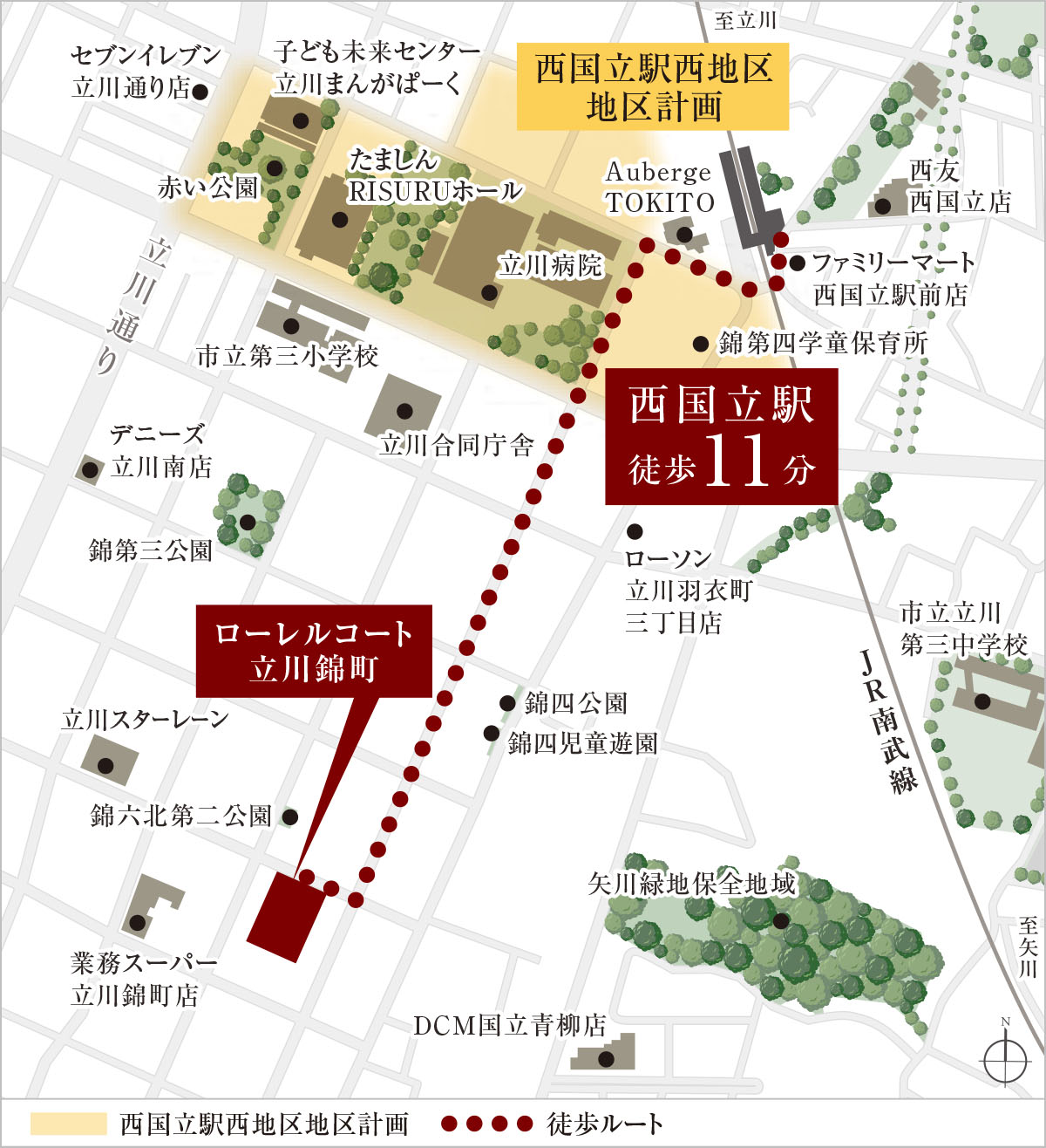 現地案内図