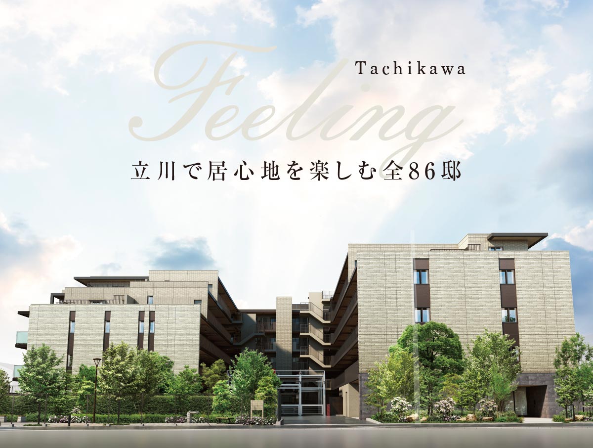 北側外観完成予想CG