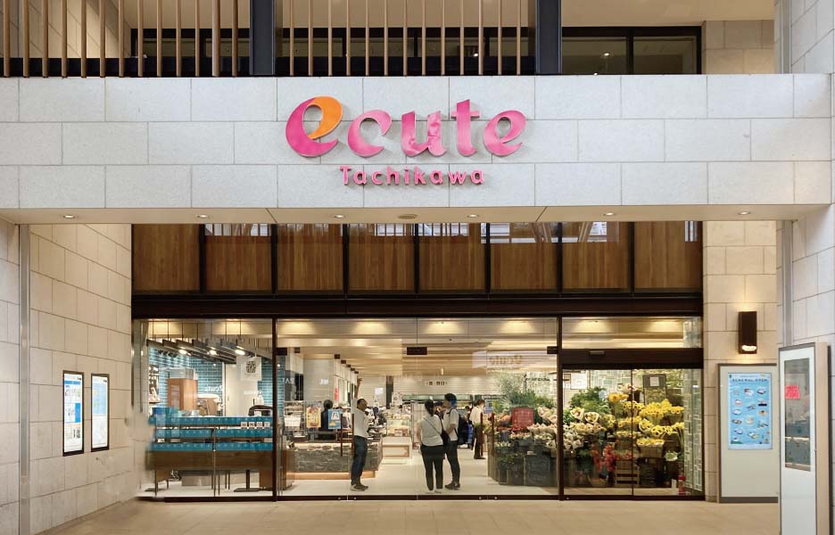 エキュート立川