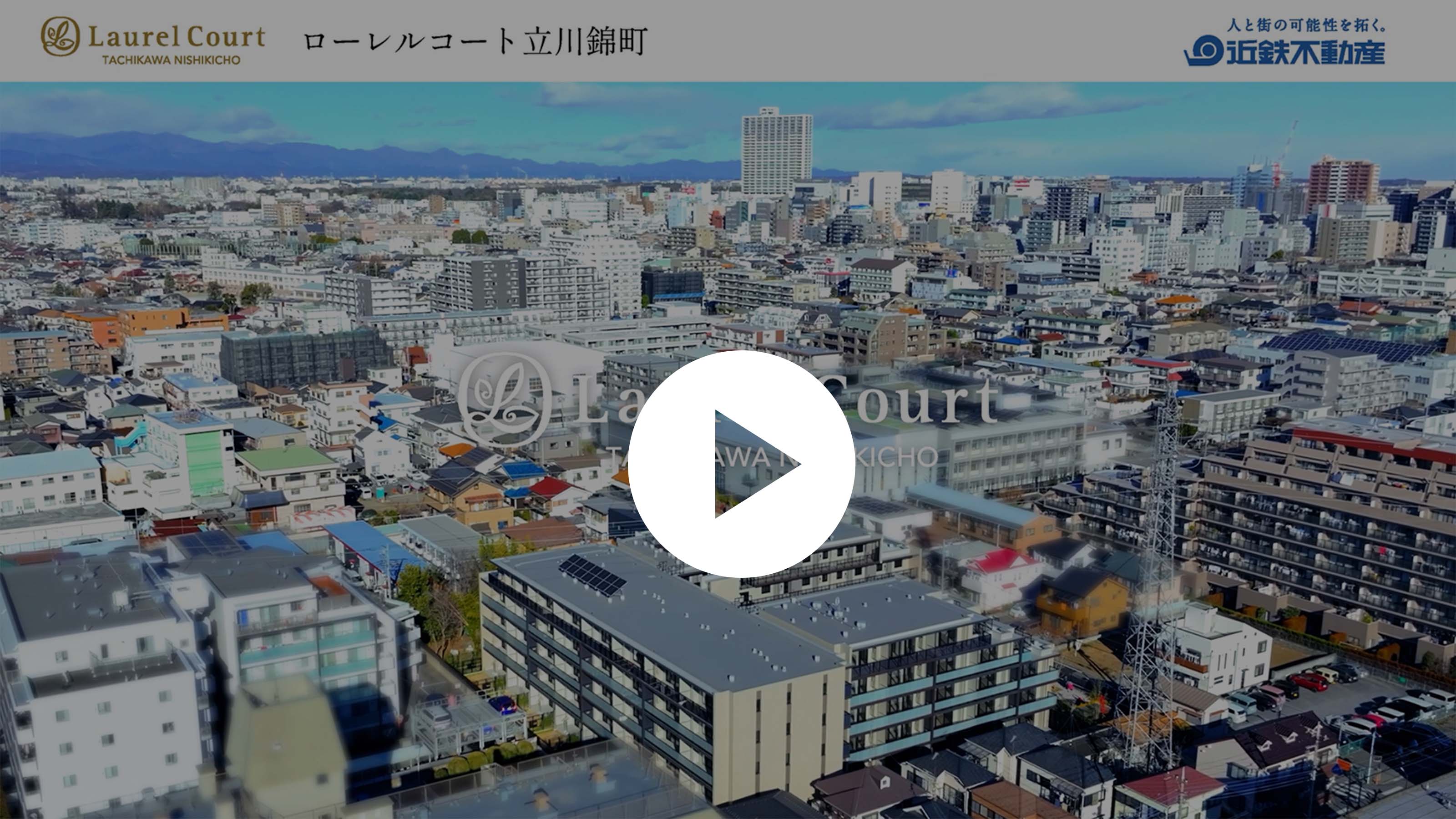 ドローンMOVIE