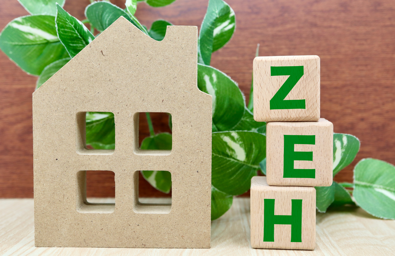 ZEH住宅の種類